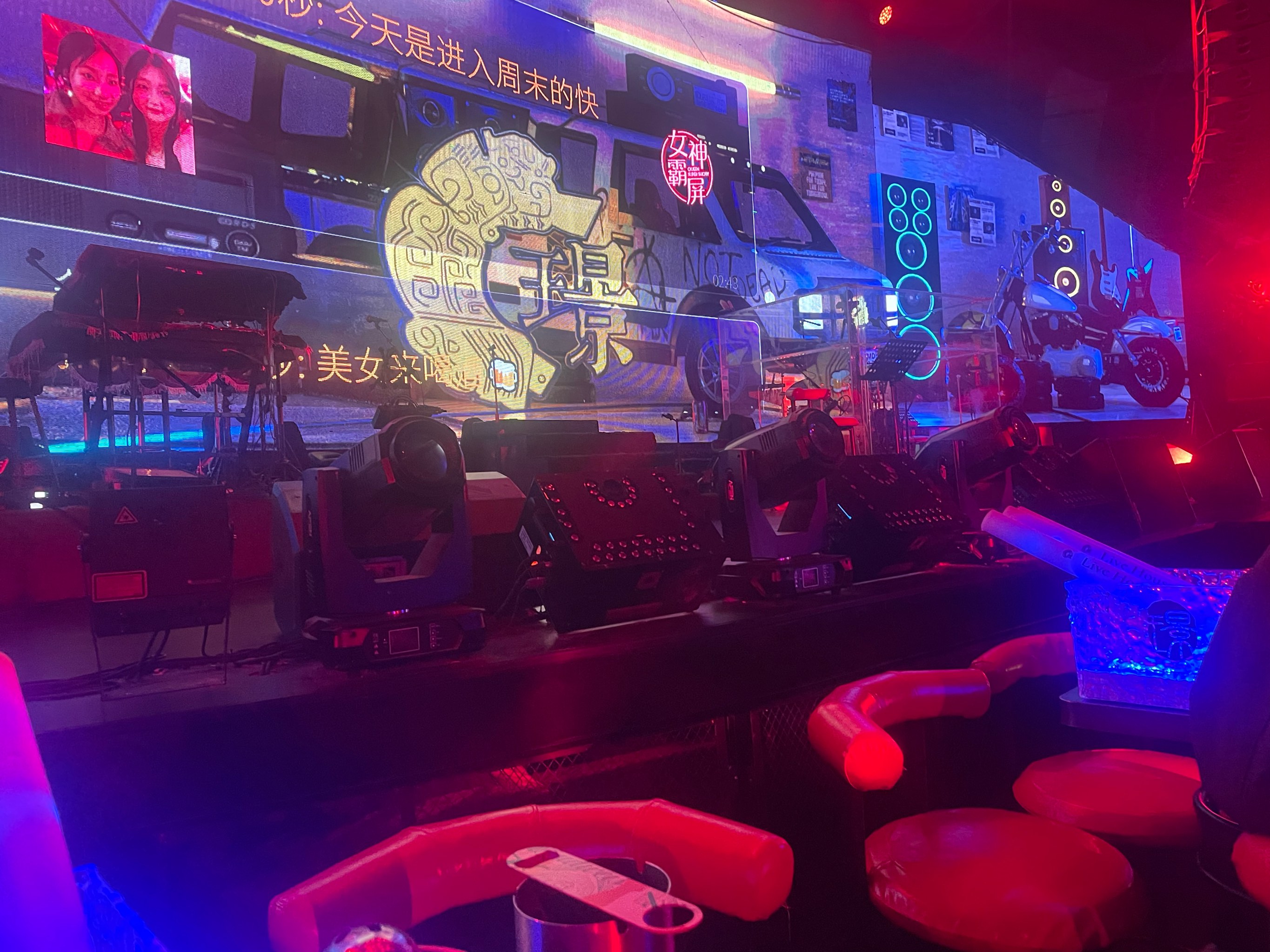 邯郸小时场ktv预定商务ktv新玩法揭秘-临漳县小时场ktv预定